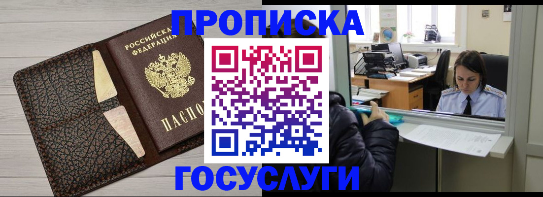 форма 3 в Магнитогорске